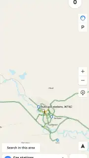 2GIS скриншот 2