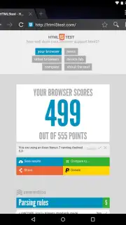 Android System WebView скриншот 7