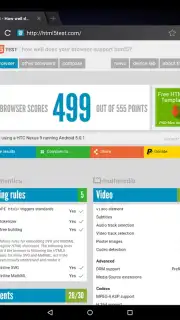 Android System WebView скриншот 3