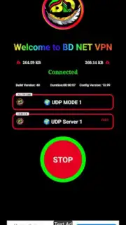 BD NET VPN скриншот 2