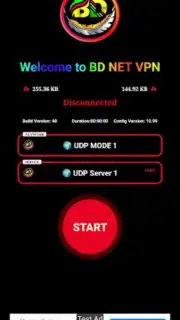 BD NET VPN скриншот 3