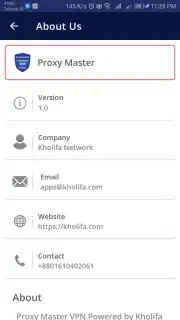 Proxy Master VPN скриншот 1