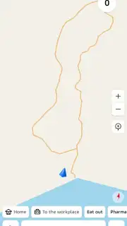 2GIS скриншот 23