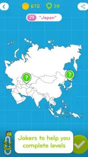 94 Degrees скриншот 1