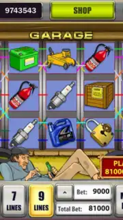 Millionaire скриншот 3