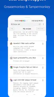 XBrowser скриншот 5