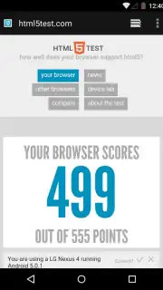 Android System WebView скриншот 16
