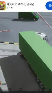 Truckers of Europe 3 скриншот 2