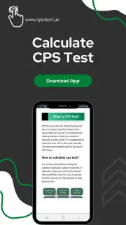 CPS Test скриншот 2