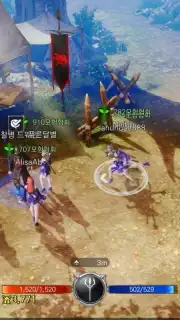 Bless Mobile (KR) скриншот 4