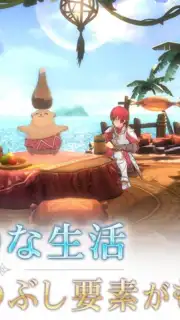 Ys VI Online: The Ark of Napishtim скриншот 2