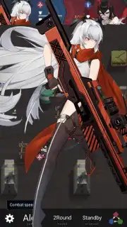 Re:Infinite скриншот 7