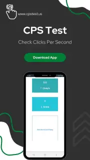 CPS Test скриншот 4