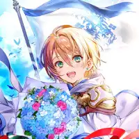 Hortensia Saga